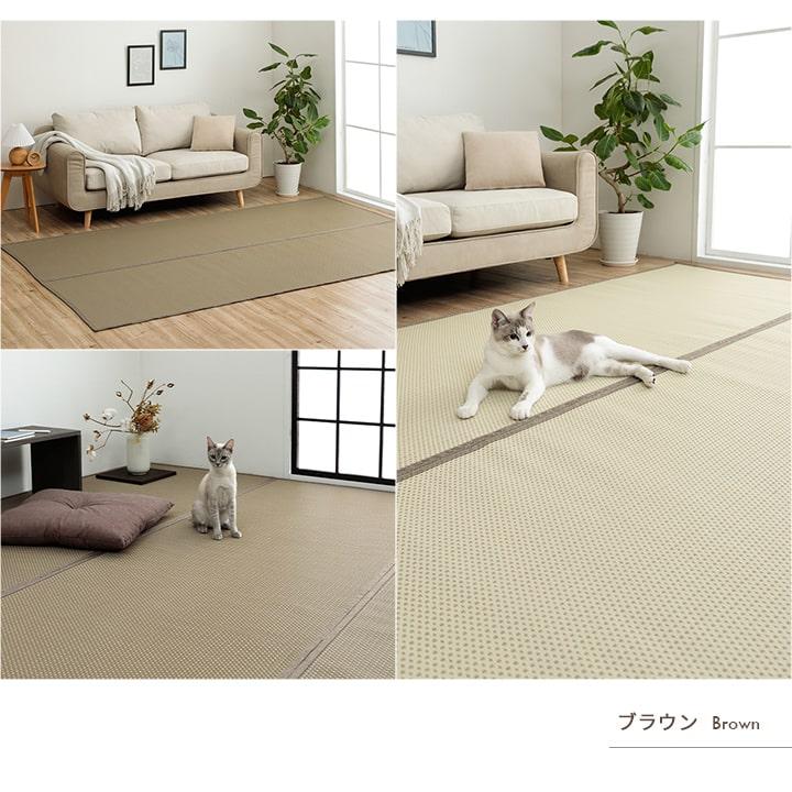 レジャーシート 江戸間 約261×261cm 4.5畳 ピクニック アウトドア リバーシブル おしゃれ_20