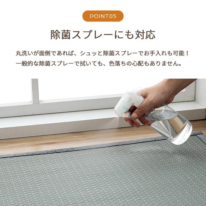 レジャーシート 江戸間 約261×261cm 4.5畳 ピクニック アウトドア リバーシブル おしゃれ_9