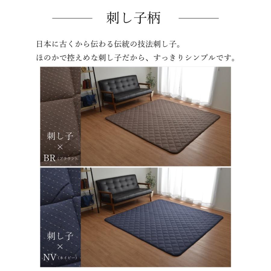 こたつ敷きマット 長方形 約190×240cm 3畳 滑り止め 洗える 先染めデニム おしゃれ