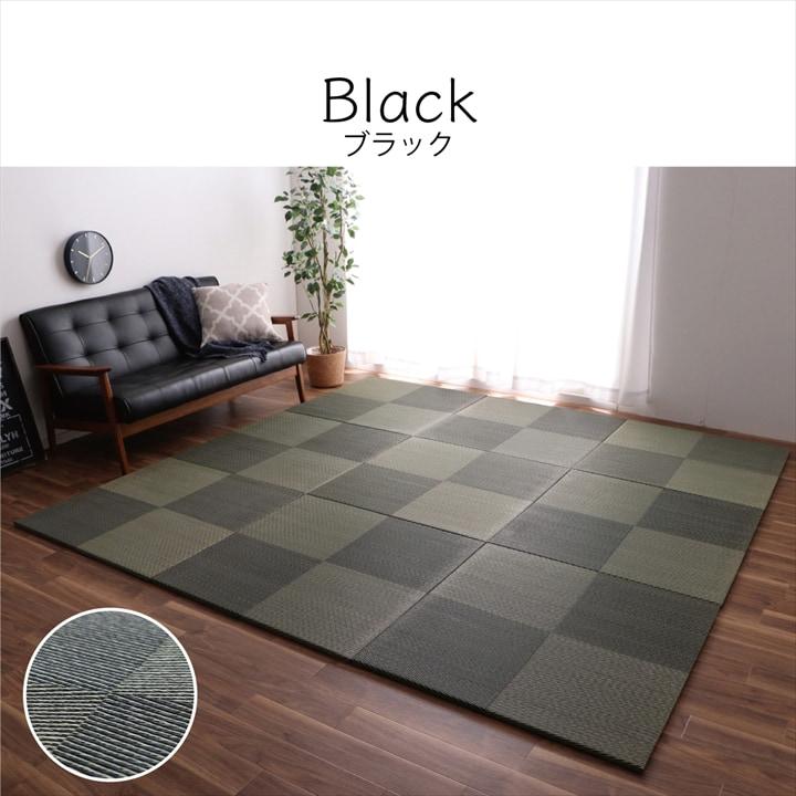 システム畳 約82×82×2.3cm(同色2枚組) 連結 和室 消臭 い草 おしゃれ_17