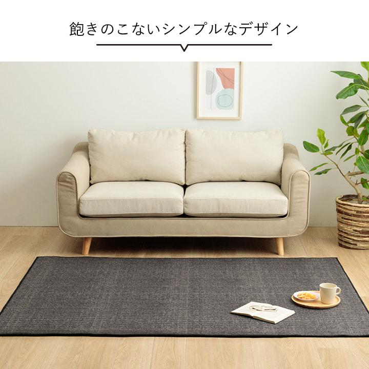 (タイムセール中) 学習机マット 撥水 約133×190cm シンプル 無地 おしゃれの画像
