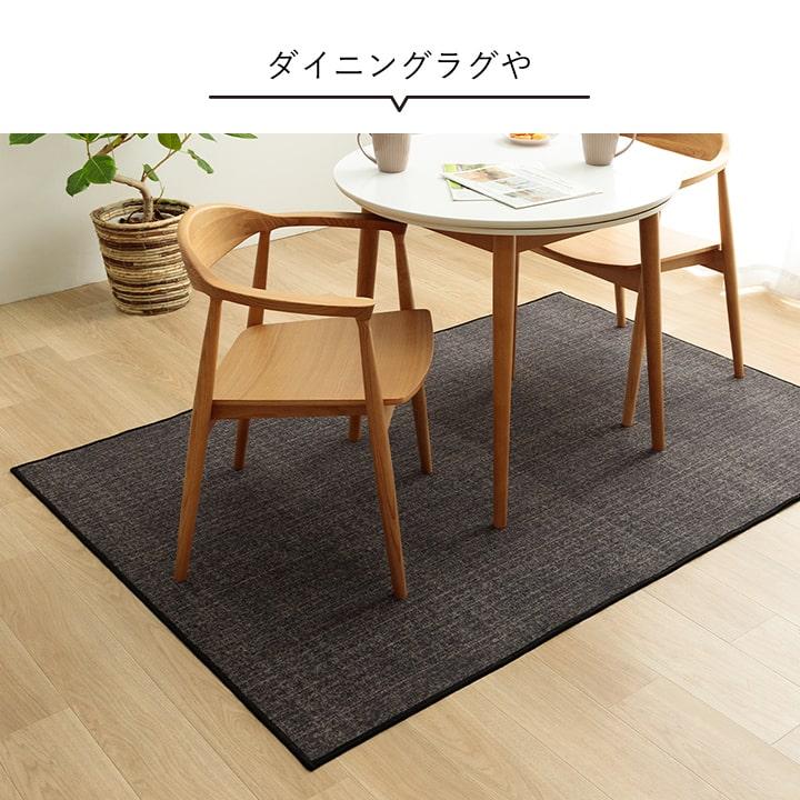 (タイムセール中) 学習机マット 撥水 約133×190cm シンプル 無地 おしゃれの画像