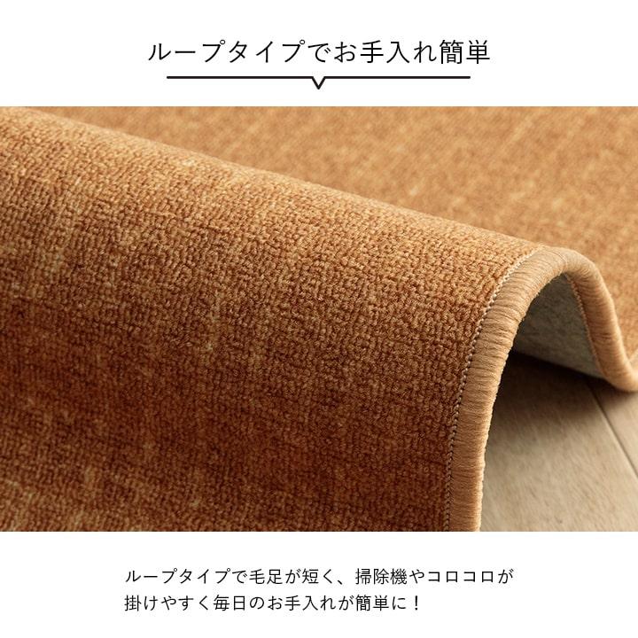 (タイムセール中) 学習机マット 撥水 約133×190cm シンプル 無地 おしゃれの画像