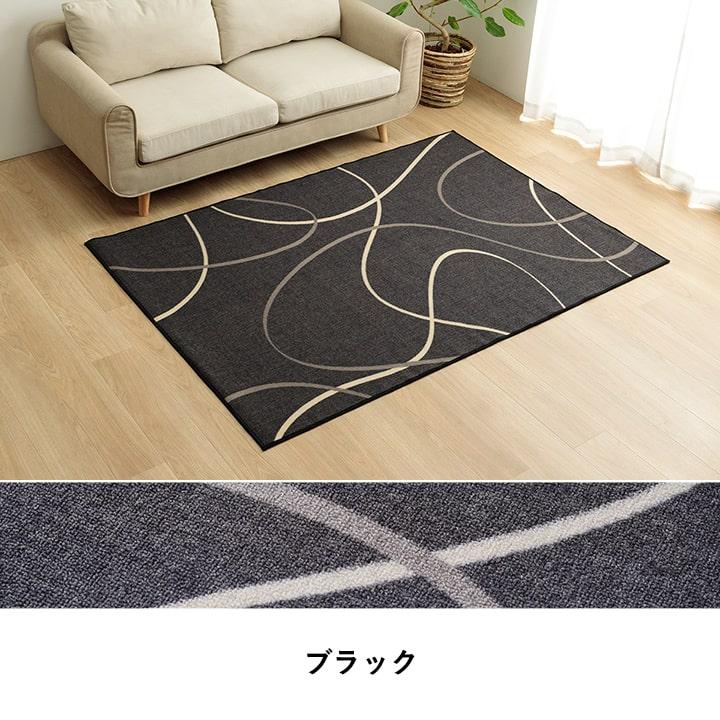 (タイムセール中) 学習机マット 撥水 約133×190cm モダン柄 無地 おしゃれの画像