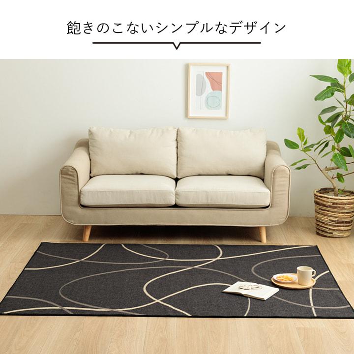 (タイムセール中) 学習机マット 撥水 約133×190cm モダン柄 無地 おしゃれの画像