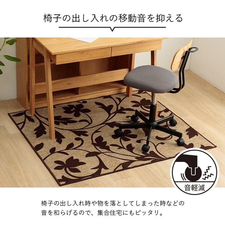 (タイムセール中) 学習机マット 撥水 約133×190cm ボタニカル柄 無地 おしゃれの画像