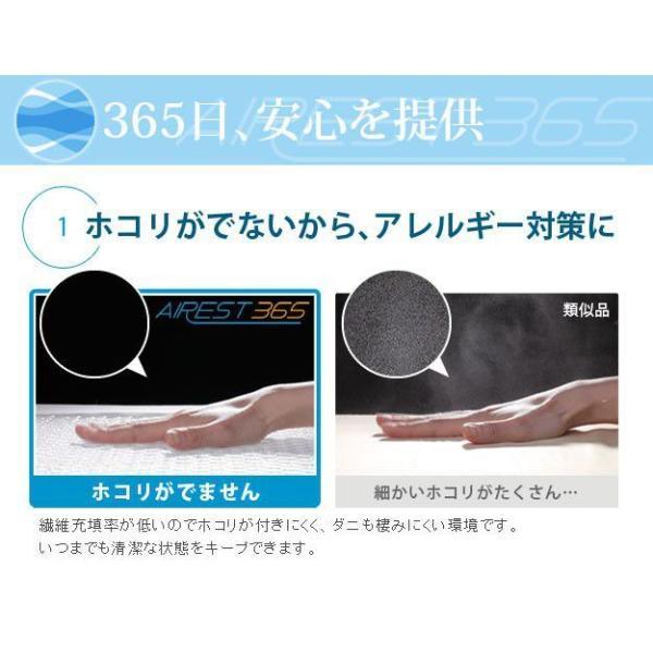 高反発マットレス シングル 100×200cm おしゃれ 洗える 日本製 車中泊マットレスの画像