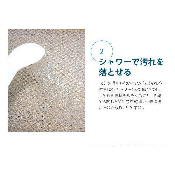 高反発マットレス シングル 100×200cm おしゃれ 洗える 日本製 車中泊マットレスの画像