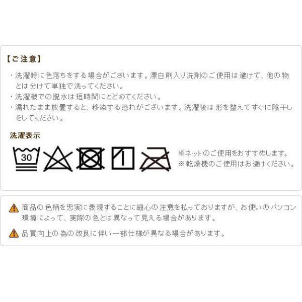 ダイニングこたつ布団 長方形 おしゃれ はっ水リバーシブル 252×222 省スペース 90×60cmこたつ用_17