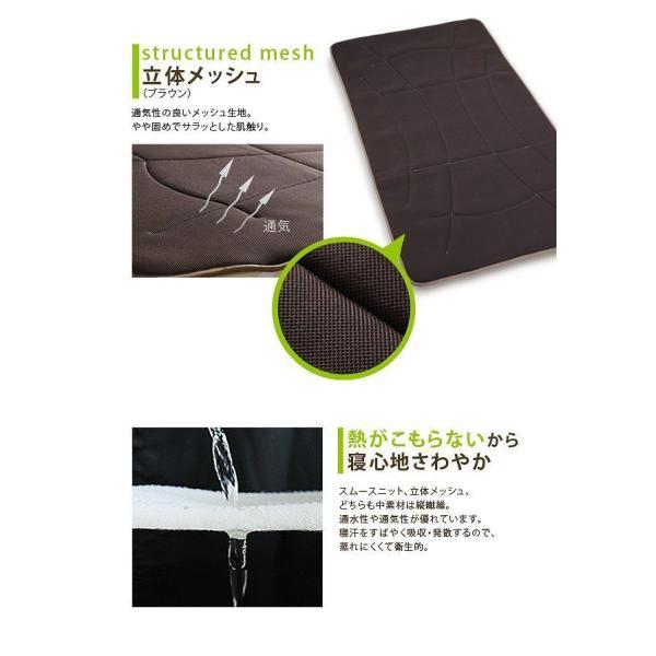 ふかふか敷きパッド ダブル 高反発マットレス おしゃれ 140×200cm 敷パッド 日本製 洗える快眠_6