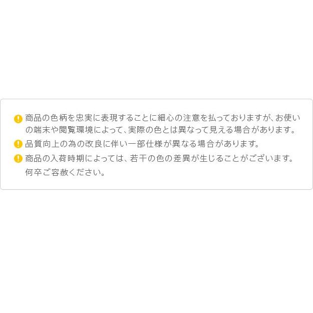 敷きパッド セミダブル ベッドパッドプラス おしゃれ 洗える_12