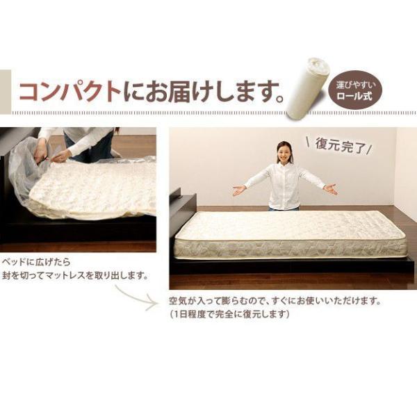 マットレス ダブル ポケットコイル おしゃれ スプリング マットレスのみ_12