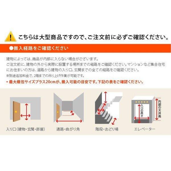 夕めしこたつ 矩形 135×80糎 格好のいい 6座標軸に高さ調節するできる夕めしこたつ速見表 こたつ本体のみ