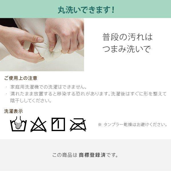 敷き布団 シングル 吸湿する1枚で寝られるオールインワン敷布団 おしゃれ 除湿_17