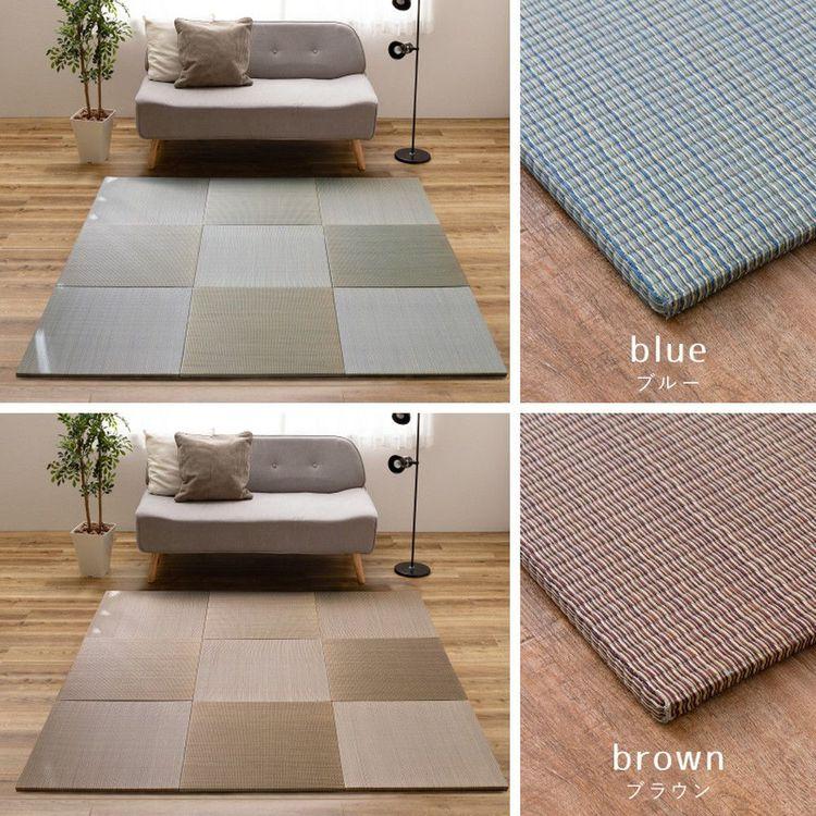 畳マット おしゃれ 65×65×1.5cm(同色6枚セット) 約1.5畳 130×195cm カラフル 滑り止め付き い草_11