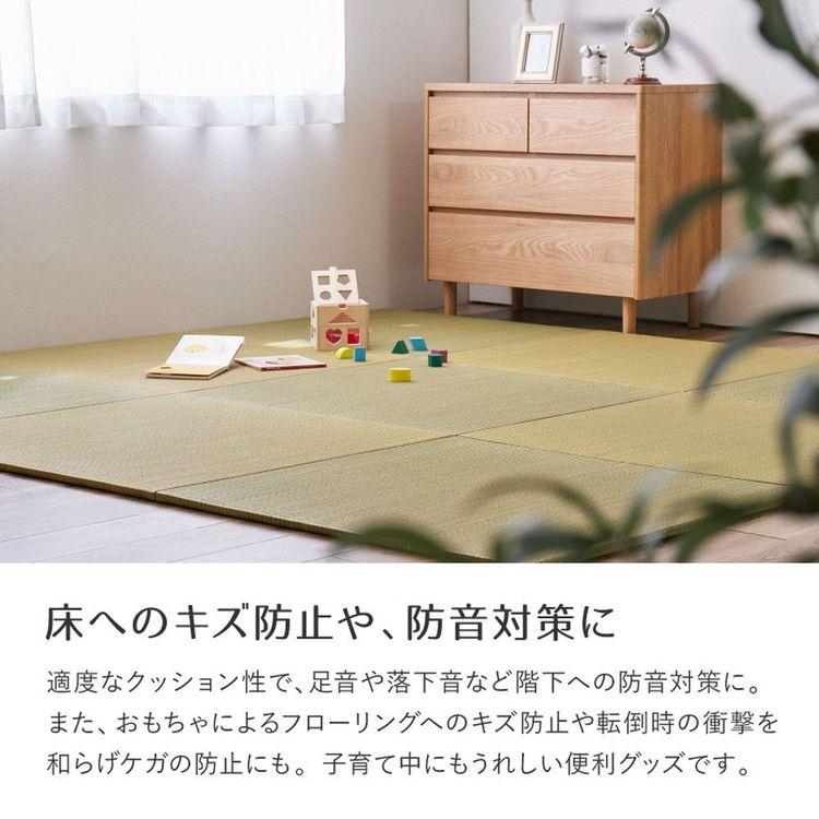畳マット おしゃれ 65×65×1.5cm(同色6枚セット) 約1.5畳 130×195cm カラフル 滑り止め付き い草_6