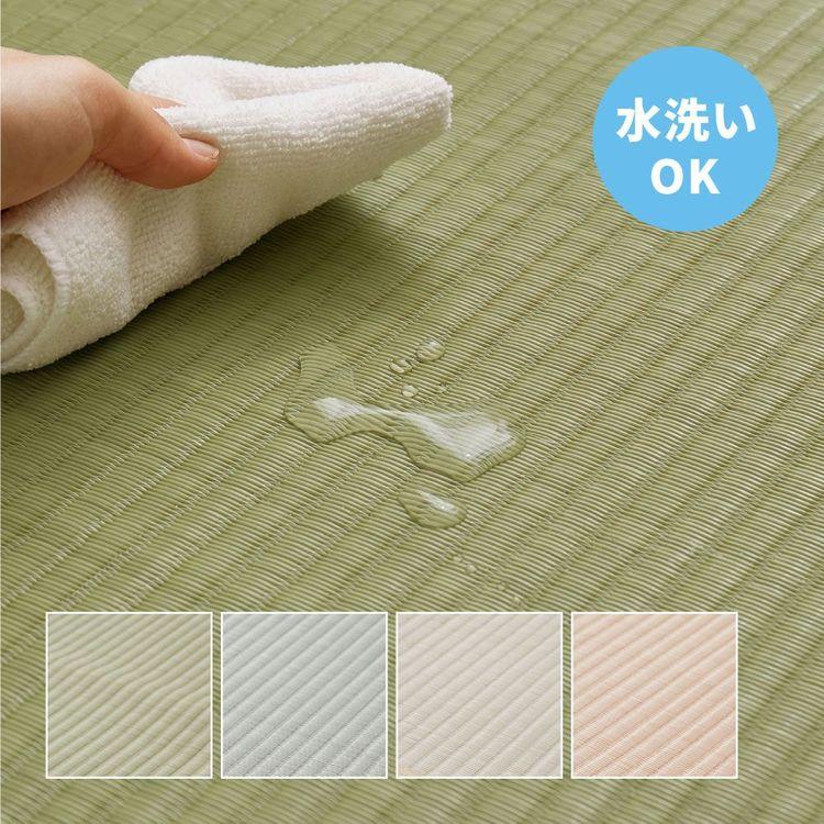 上敷き 夏 8畳 370×370 61間 洗える ゴザ ござ い草風_1