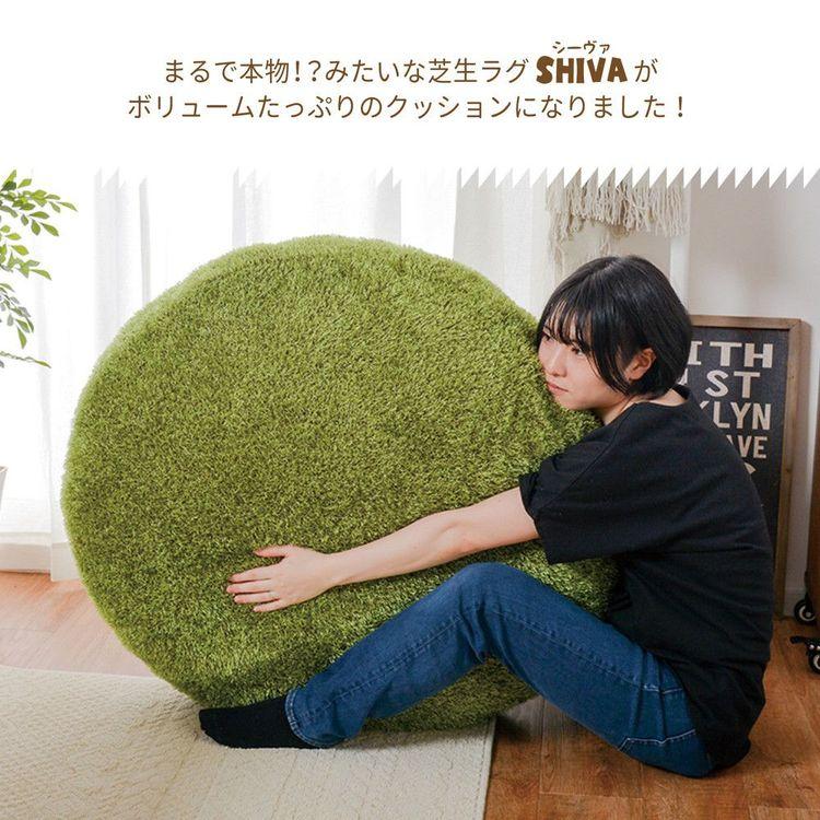クッション 大きめ キャンプ Lサイズ 90cm おしゃれ 芝生風 かわいい アウトドアの画像
