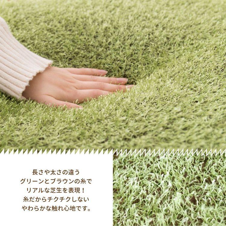 クッション 大きめ キャンプ Lサイズ 90cm おしゃれ 芝生風 かわいい アウトドアの画像
