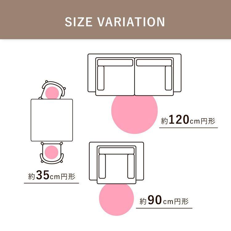 カーペット かわいい 円形 丸型 120cm おしゃれ ウール100% マルチカラー_11