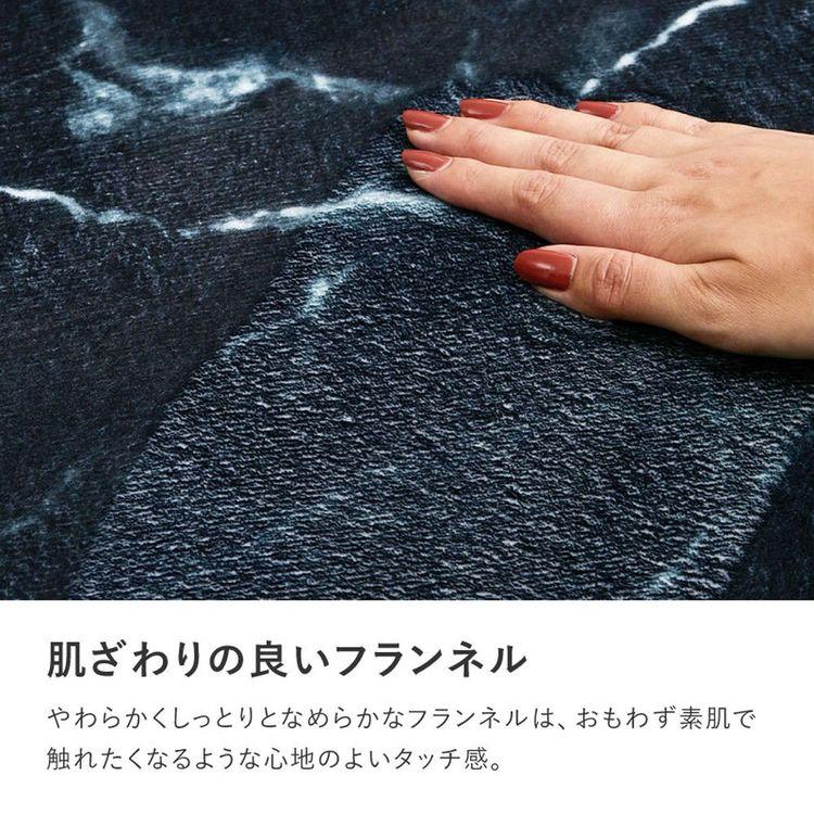 カーペット おしゃれ 約3畳 190×240cm 長方形 洗える フランネル 滑り止め_4