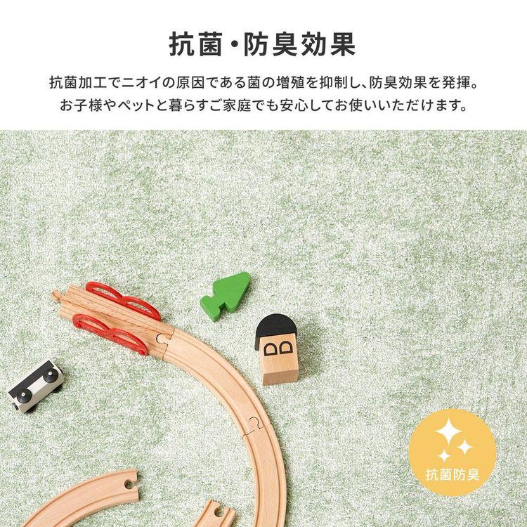 (タイムセール中) カーペット おしゃれ 4.5畳 261×261cm 江戸間 ペット対応 消臭 抗菌 防臭_4