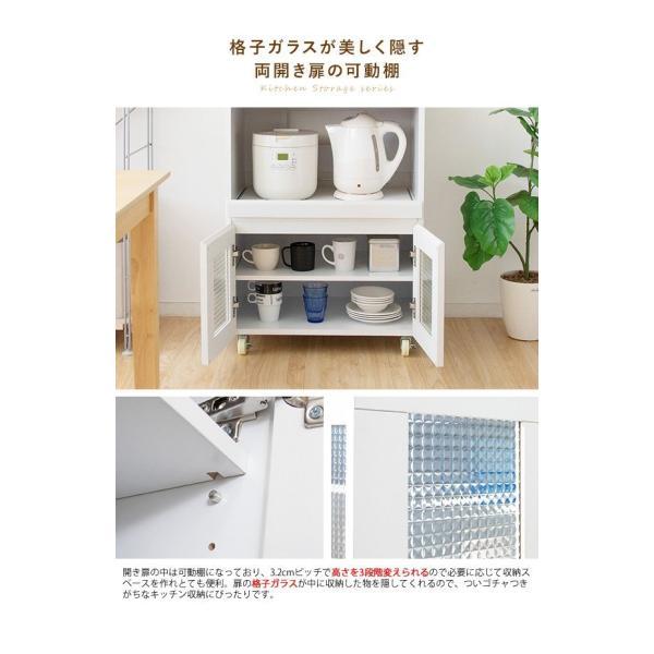 (ひと休み大売り出し中) 食器棚 横すべり棚 格好のいい 差し込み キャスター付き添い人