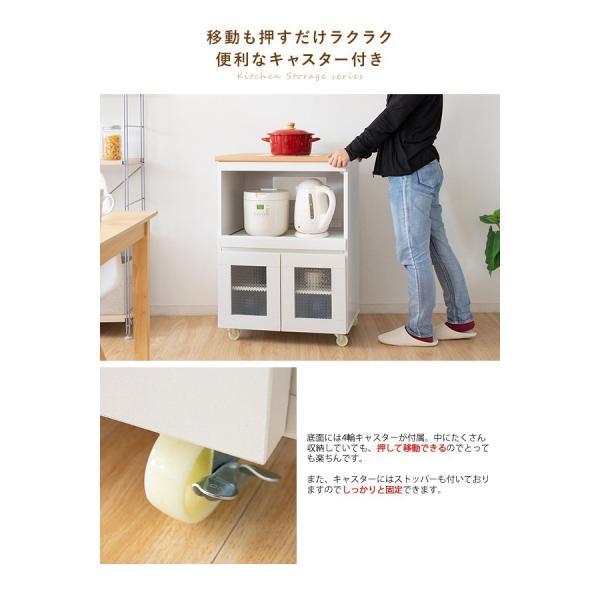 (ひと休み大売り出し中) 食器棚 横すべり棚 格好のいい 差し込み キャスター付き添い人