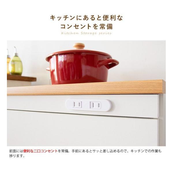 食器棚 引き出し納める 格好のいい 差し込み キャスター付き添い人