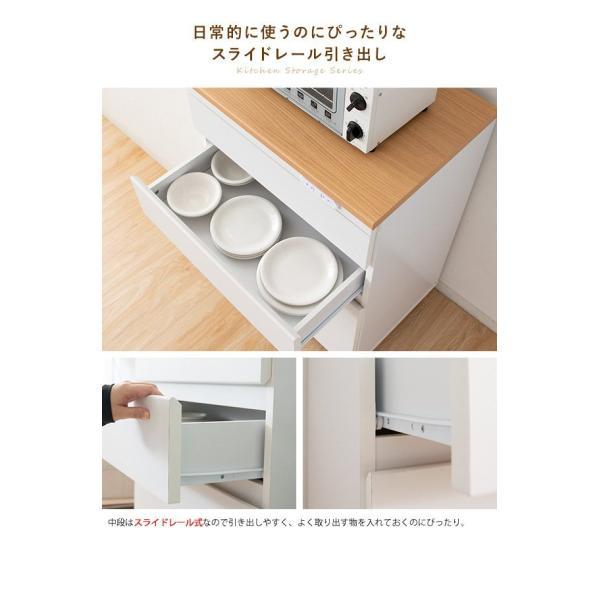 食器棚 引き出し納める 格好のいい 差し込み キャスター付き添い人