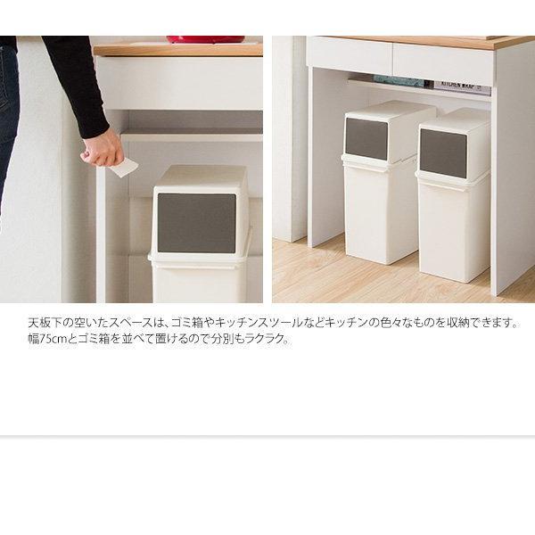 (タイムセール中) カウンターテーブル 幅80×奥行42.5×高さ88cm おしゃれ_13