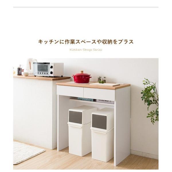 (タイムセール中) カウンターテーブル 幅80×奥行42.5×高さ88cm おしゃれ_3