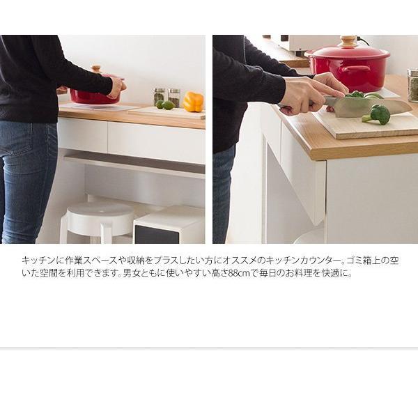 (タイムセール中) カウンターテーブル 幅80×奥行42.5×高さ88cm おしゃれ_4