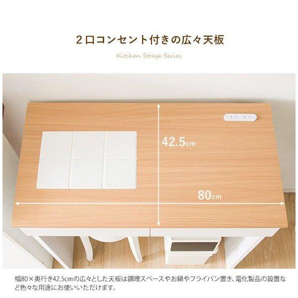 (タイムセール中) カウンターテーブル 幅80×奥行42.5×高さ88cm おしゃれ_5