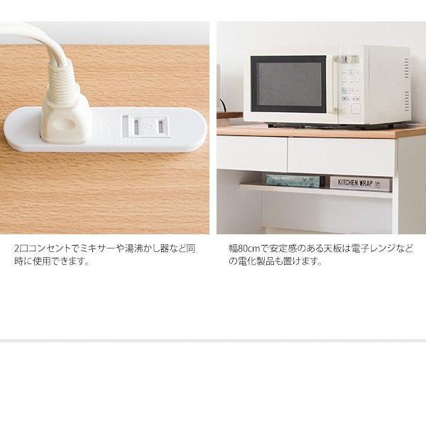 (タイムセール中) カウンターテーブル 幅80×奥行42.5×高さ88cm おしゃれ_6
