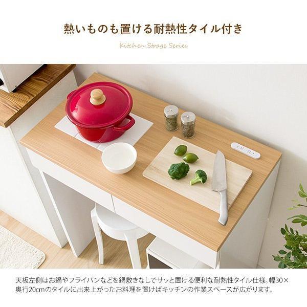 (タイムセール中) カウンターテーブル 幅80×奥行42.5×高さ88cm おしゃれ_7