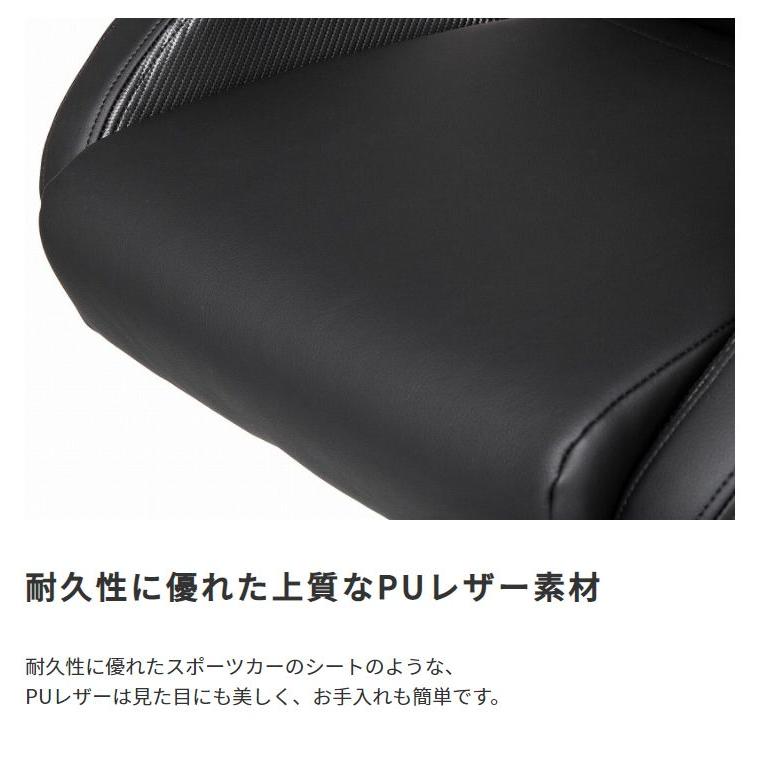 ゲーミングチェア AKRacing Premium ブラック 黒 シルバー_10