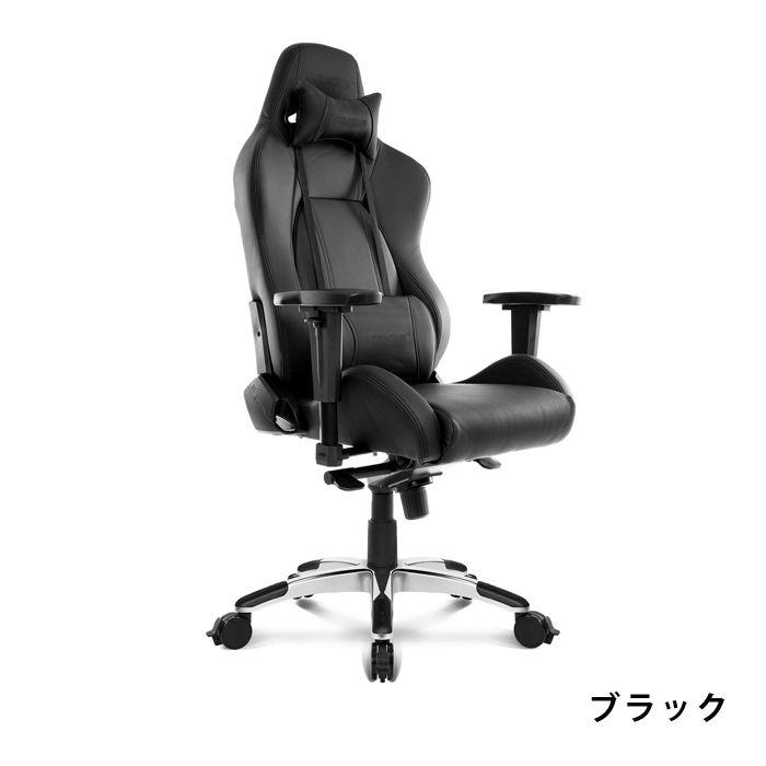 ゲーミングチェア AKRacing Premium ブラック 黒 シルバー_1