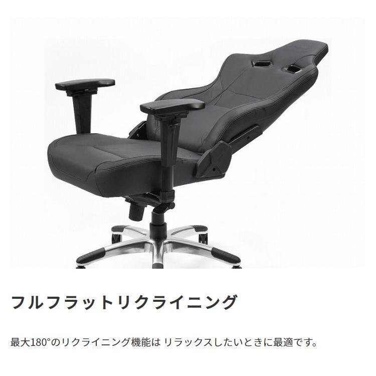 (タイムセール中) ゲーミングチェア AKRacing Premium Monarca（モナルカ） ブラック 黒_4