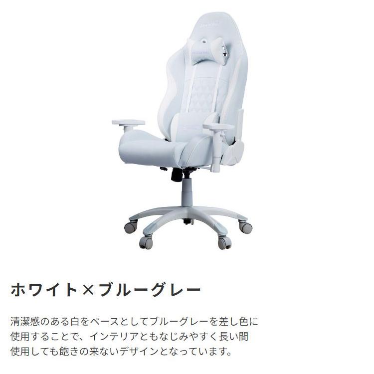 (タイムセール中) ゲーミングチェア AKRacing 本田翼コラボモデル ホワイト 白_10