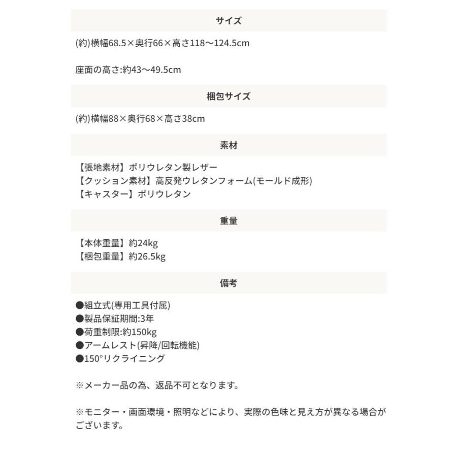 (タイムセール中) ゲーミングチェア AKRacing 本田翼コラボモデル ホワイト 白_11