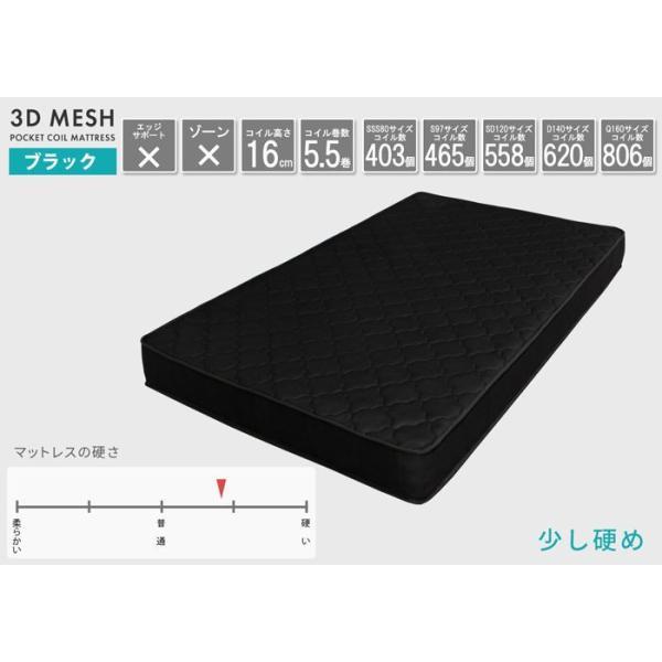 シングルベッド マットレス付き おしゃれ 北欧_19