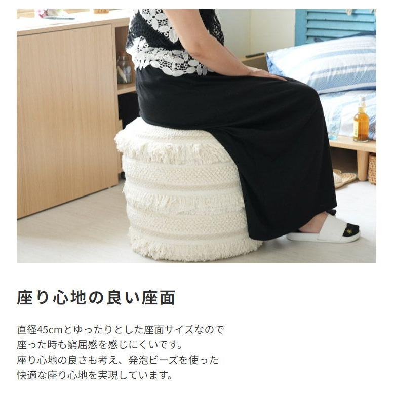 (タイムセール中) スツール ラウンド型 かわいい ベージュ ホワイト 白_3