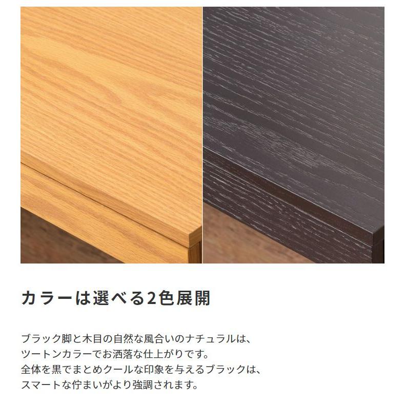 (タイムセール中) ワークデスク 100cm スチール×木目 ブラック 黒_12