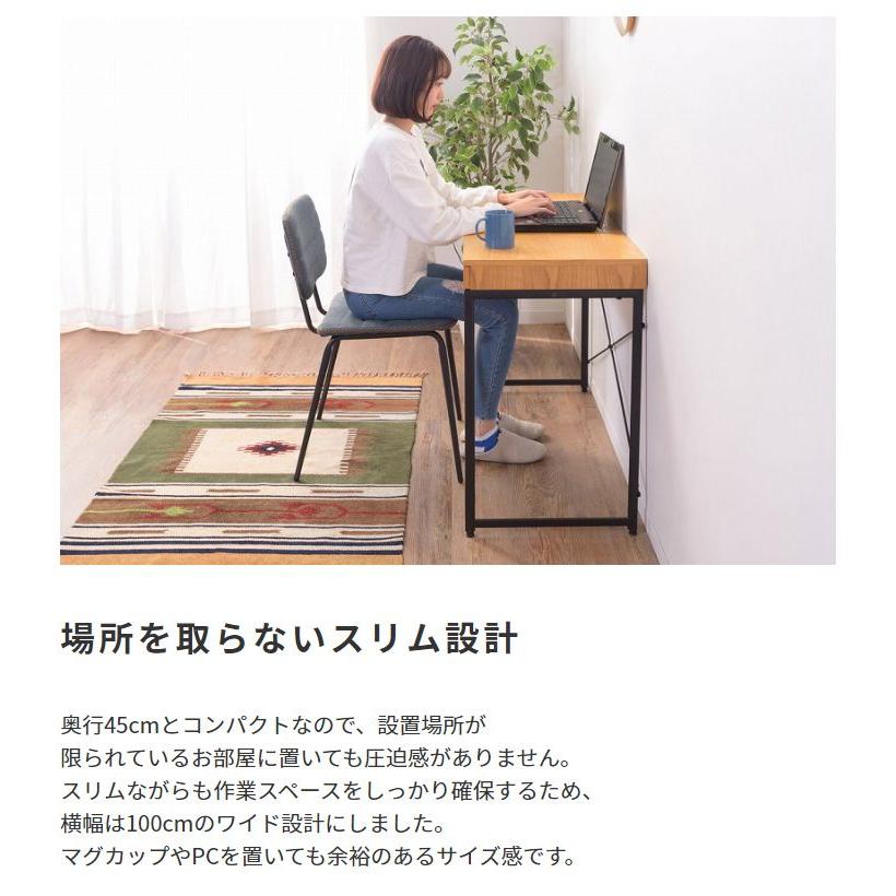 (タイムセール中) ワークデスク 100cm スチール×木目 ブラック 黒_5