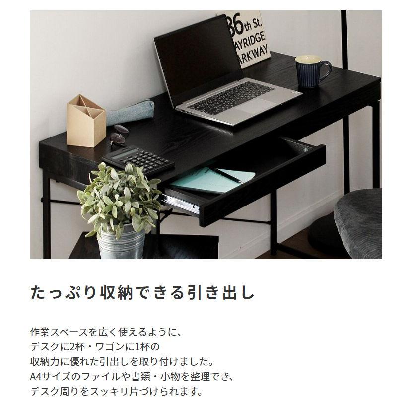 (タイムセール中) ワークデスク 100cm スチール×木目 ブラック 黒_7