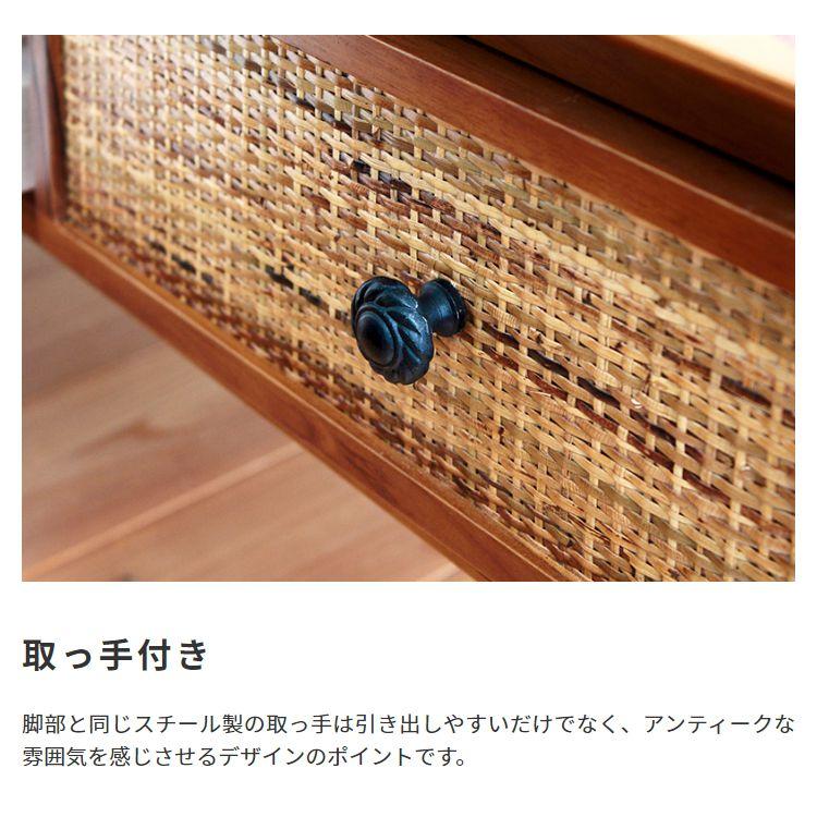 ラタンテーブル 100cm センターテーブル 天然木製 ブラウン