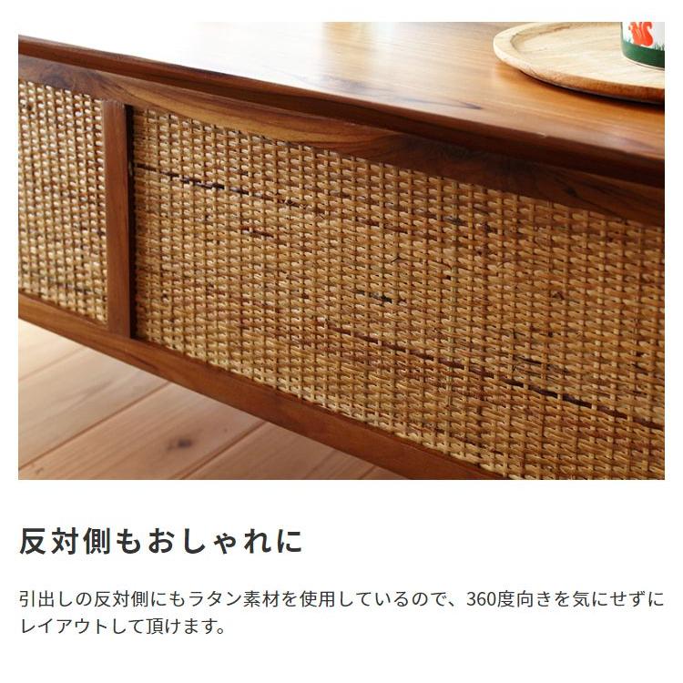 ラタンテーブル 100cm センターテーブル 天然木製 ブラウン