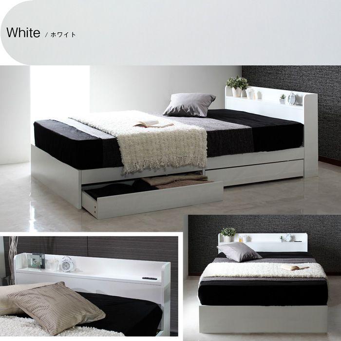 アウトレットの通販激安 ダブルベッド フレームのみ 収納付きベッド おしゃれ ホワイト 白