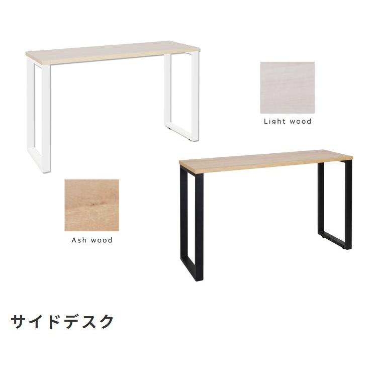 (タイムセール中) ワークデスク ハイデスク_14